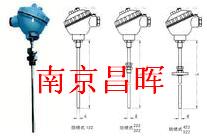 防噴式鎧裝熱電偶(接殼式)
