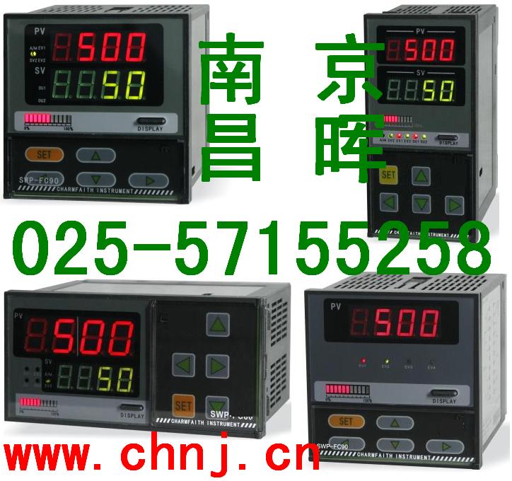 SWP-F系列數(shù)字手操器