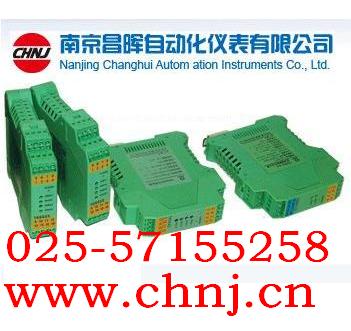 WP6240系列直流信號轉換器