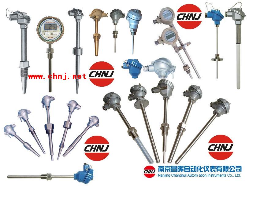 CHPPS-981系列溫度傳感器