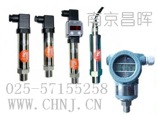 CHNJ-4701F系列壓力/液位變送器