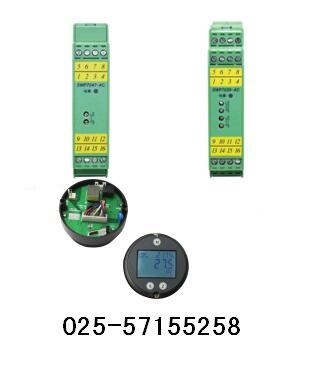 XTWX-231AGP系列轉換器