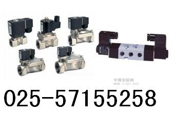 CH9 03Y0MZ09X系列電磁閥